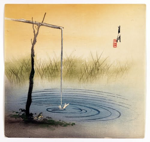 Ogata Gekko (1859–1920, Japan), Frog by a Pool of Water, ca. 1890–1910. 