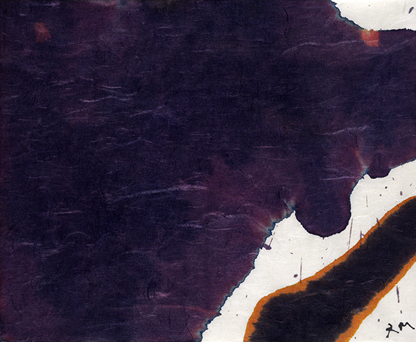 Ink painting by Robert Motherwell from the Lyric Suite series (1965). Large blue shape and smaller black shape outlined in orange on a white background.