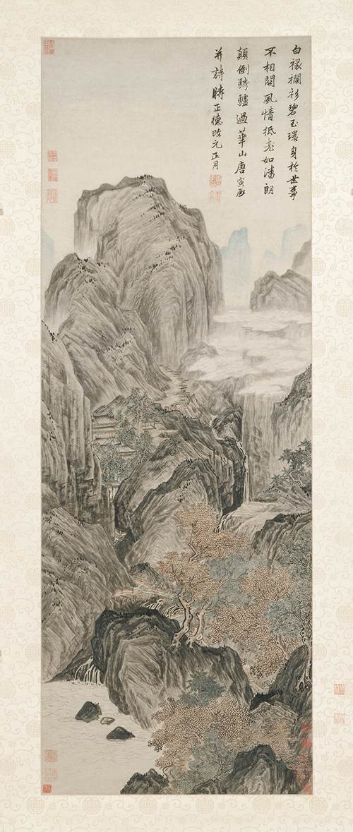 Hanging scroll by Tang Yin titled Mount Hua (1506). Vertical landscape of a mountain with poem in Chinese characters in the upper right.