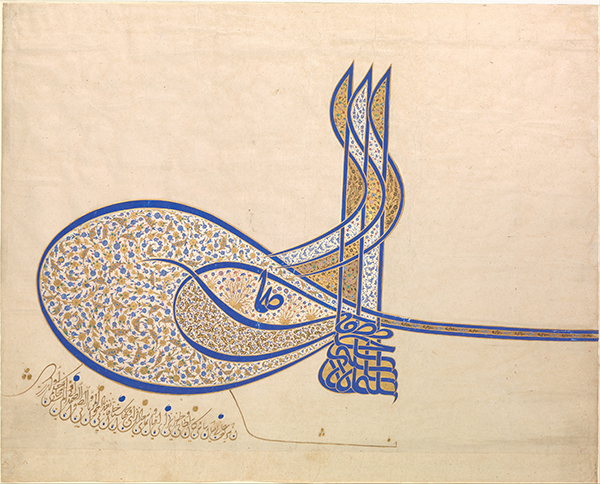  Tughra of Sultan Süleiman the Magnificent (ca. 1550–1560). Calligraphic insignia in blue, yellow, and white.