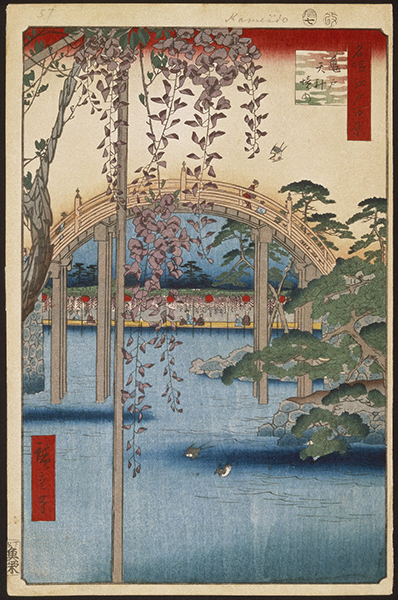 Utagawa Hiroshige I (1797–1858, Japan), Inside the Grounds of the Kameido Tenjin Shrine, image no. 65 from One Hundred Famous Views of Edo, 1856. 