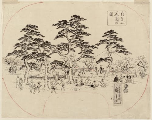 Utagawa Hiroshige (1797–1858, Japan), Drawing for Flower Viewing at Asuka Hill, 1847–1852. 