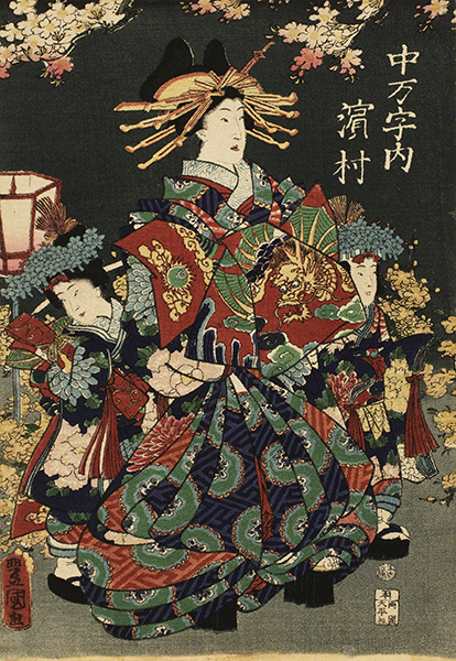 Woodcut print by Utagawa Toyokuni III titled Modern Competition of the Most Popular Courtesans (1862). Woman wearing elaborate layers of kimonos and headwear walks with two attendants.