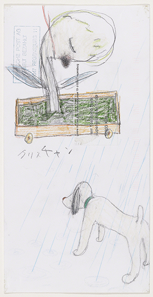 Yoshitomo Nara (born 1959, Japan), Untitled (plant and dog in rain), 1992–2000.