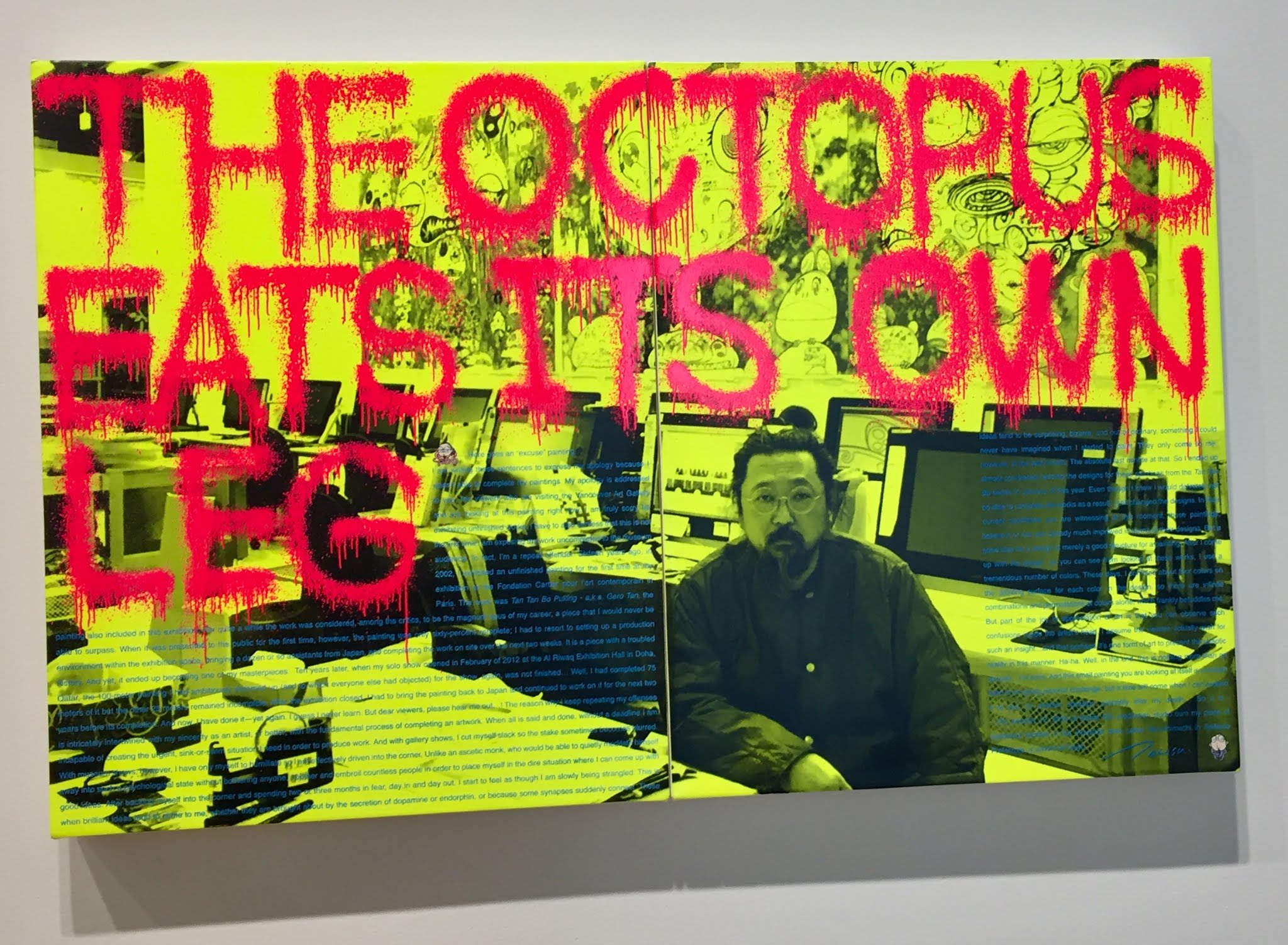 Takashi Murakami: The Octopus Eats Its Own Leg exhibit at the Museum of Modern Art in Fort Worth, Texas