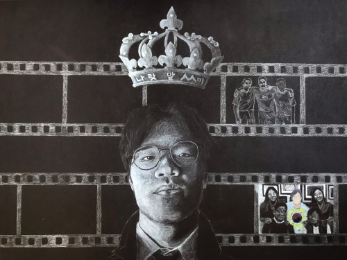 SchoolArts magazine, September 2021 issue, High School art lesson, Hidden Identities, Self-Portraits