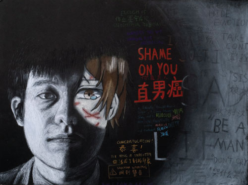 SchoolArts magazine, September 2021 issue, High School art lesson, Hidden Identities, Self-Portraits