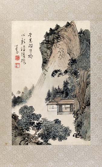 Painting by Pu Ru titled "Hermit in Mountain Landscape"
