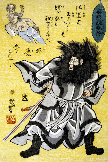 Woodcut print by Utagawa Yoshitsuya titled Zhong Kui Demon-Queller.