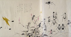 World Watercolor Month: Kawakami Ryoka