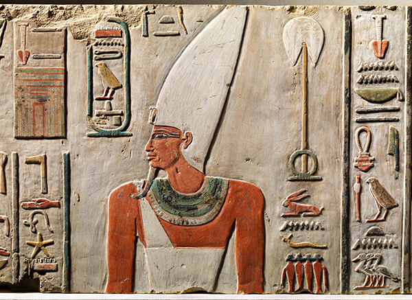 The Headgear of Ancient Egypt | Davis Publications