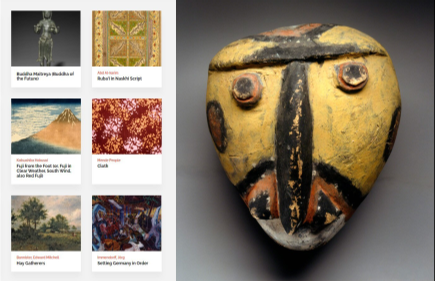 Davis Art Images