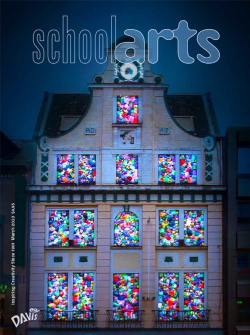 View the Current Issue