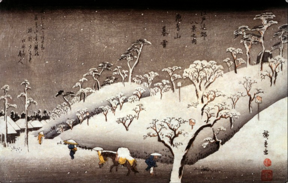 Let It Snow: Ukiyo-e Woodcuts | Davis Publications
