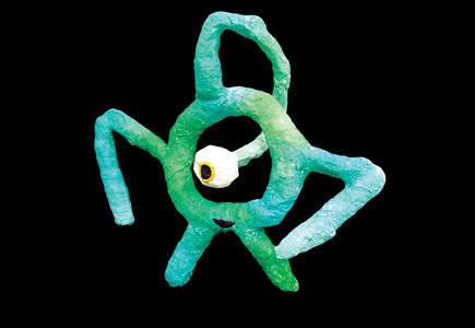Have You Seen This Monster?